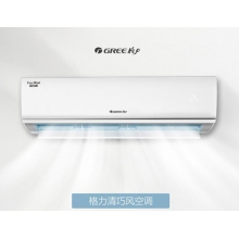 格力大掛壁機KFR-72GW/(72563)FNhAd-B3JY01變頻 