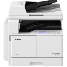 佳能2206AD復(fù)印機(jī)