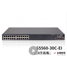 H3C S5560-30C-EI交換機（雙電源，風(fēng)扇，4個SFP-GE-SX-MM850光模塊，光纖跳線等）安裝及調(diào)試