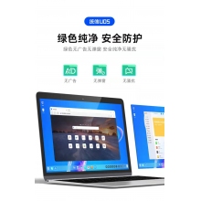 圖形工作站T3650