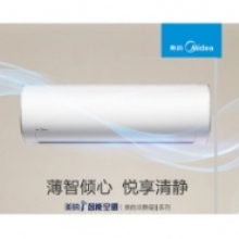 美的空調(diào)（含安裝）