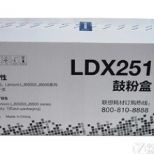 聯(lián)想 RJ6500N