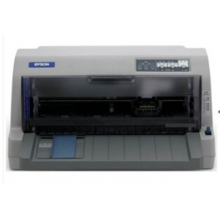 愛普生（EPSON）LQ-730KII針式打印機